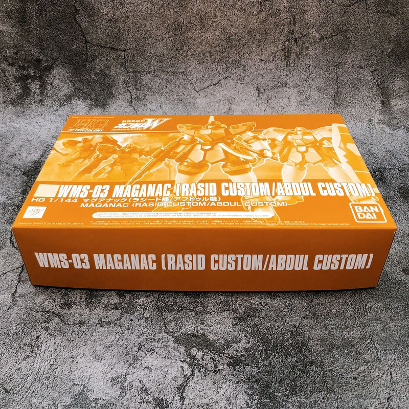 HGAC 1/144 Maganac (Rasid Custom / Abdul Custom) [Premium Bandai]