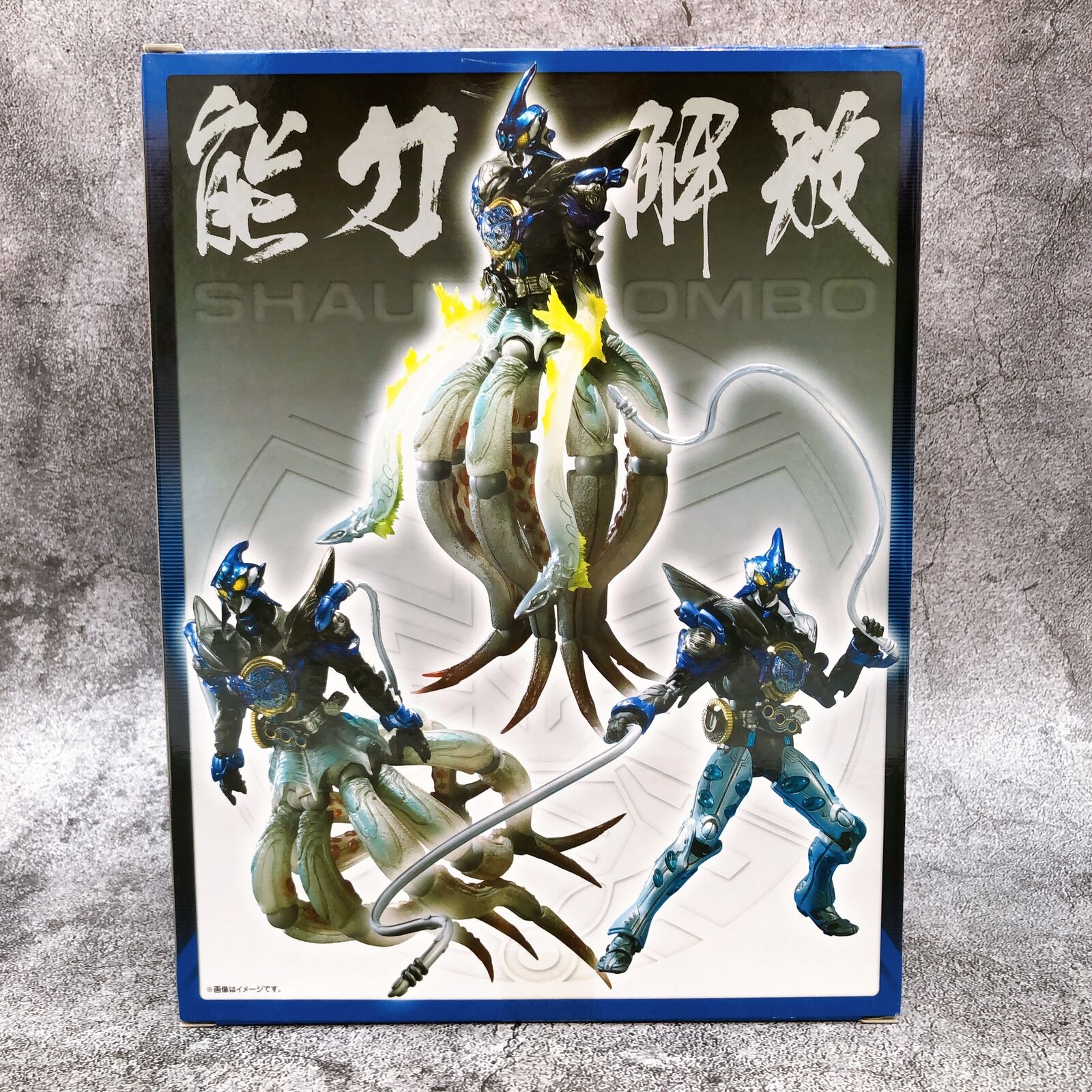 Kamen Rider OOO Shauta Combo S.I.C. Tamashii Web Shop Limited [Bandai]