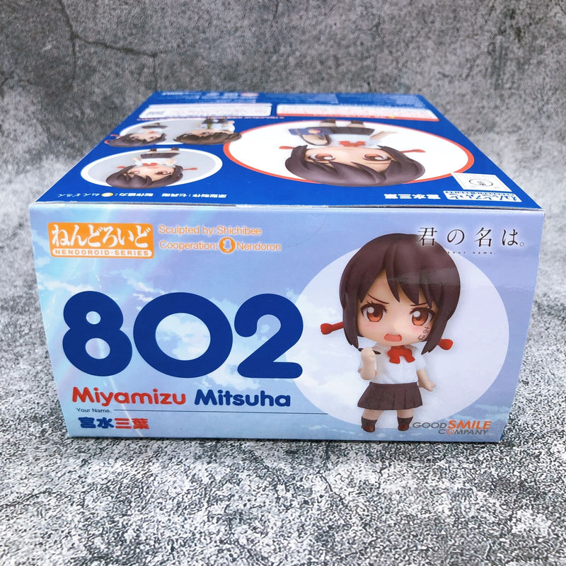 Nendoroid 802 Your Name Mitsuha Miyamizu [Good Smile Company]