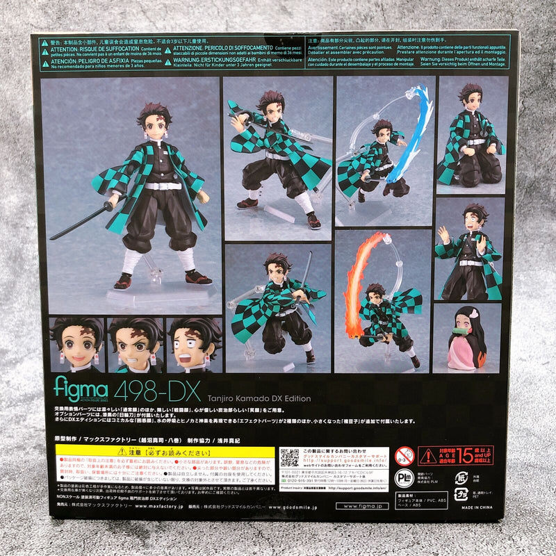 Figma 498-DX Demon Slayer Kamado Tanjiro DX Edition + Exclusive Bonus [Max Factory]