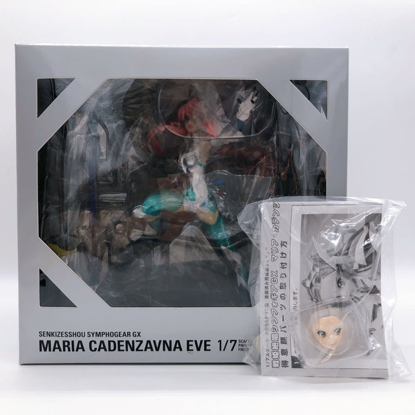 Senki Zesshou Symphogear GX Maria Cadenzavna Eve Limited 1/7 Scale [Hobby Stock]