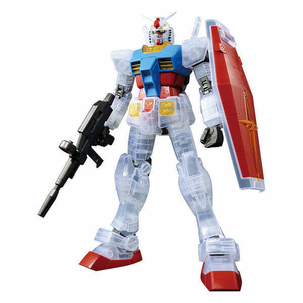 Mega Size Model 1/48 RX-78-2 Gundam  [Solid Clear Reverse] (Ichiban-Kuji Mobile Suit Gundam Gunpla 2021Last One Prize)