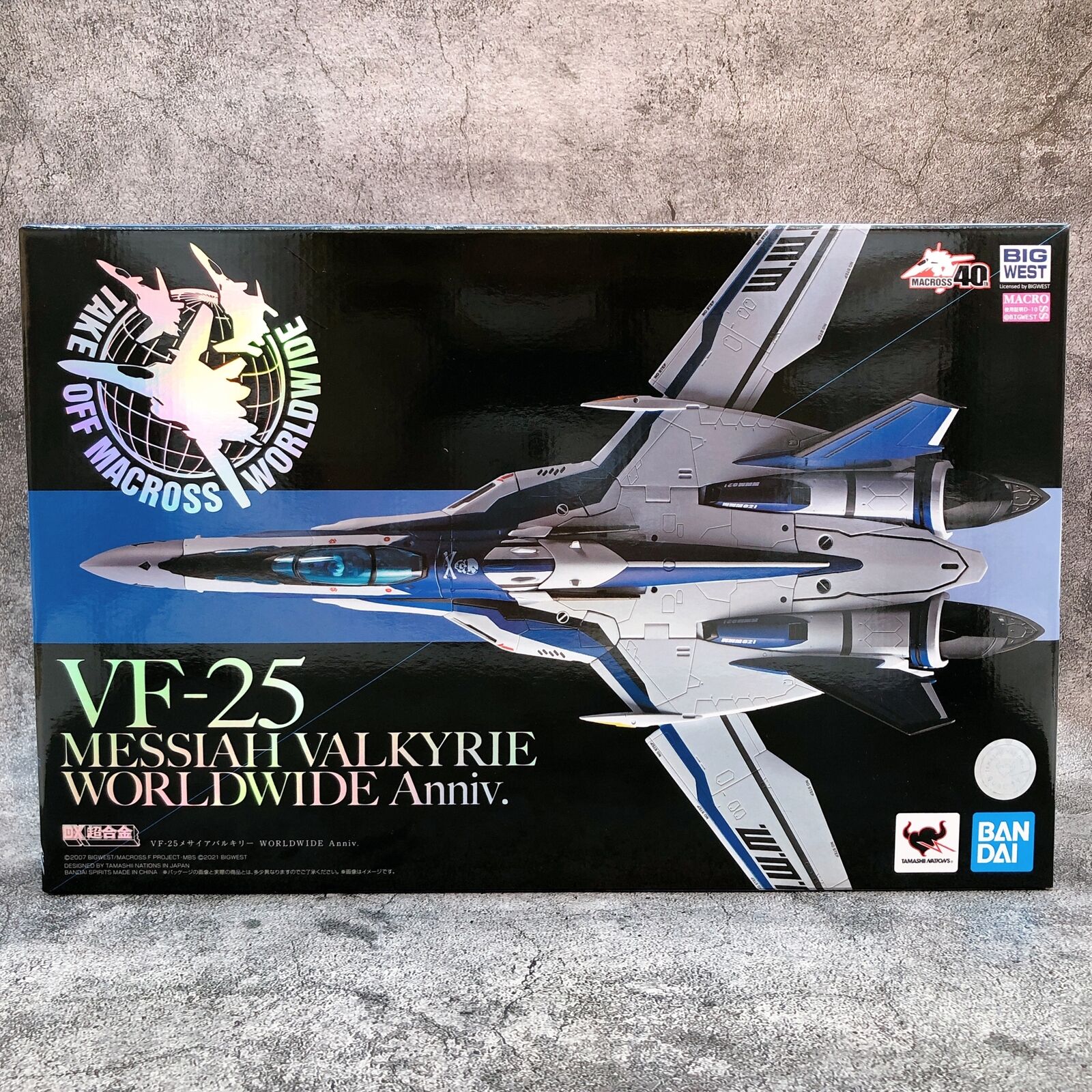 Macross F VF-25 Messiah Valkyrie WORLDWIDE Anniv. DX Chogokin [BANDAI SPIRITS]