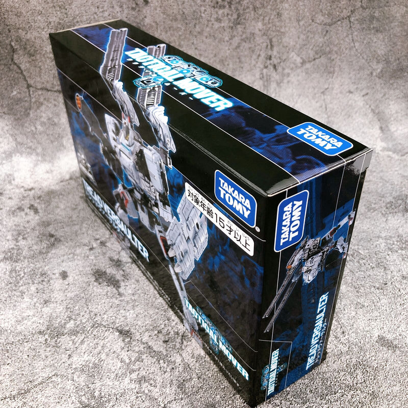 Diaclone Tactical Mover Tread Versaulter [TAKARA TOMY]