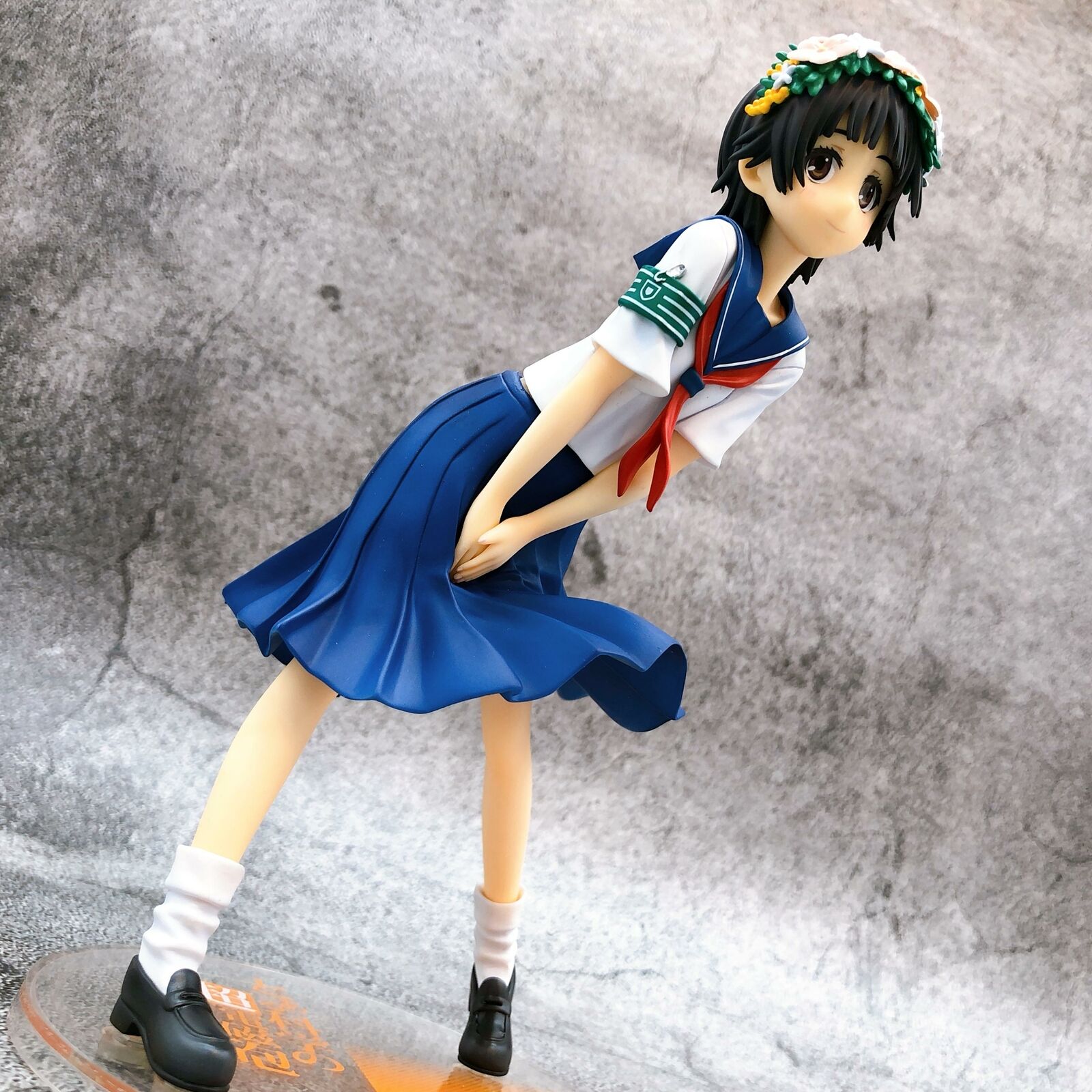 A Certain Scientific Railgun Uiharu Kazari 1/8 Scale [ALTER]