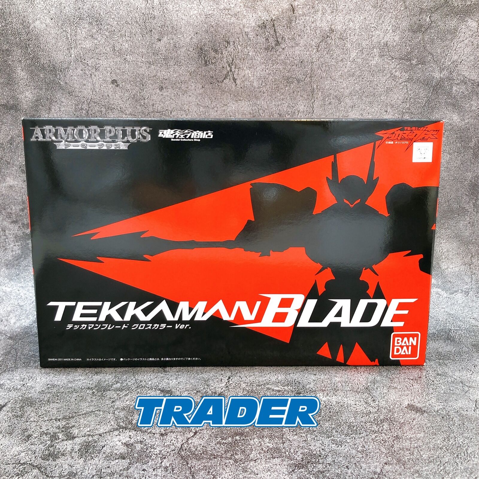 Space Knight: Tekkaman Blade Gross Color Ver. Armor Plus Tamashii Web Shop [Bandai]