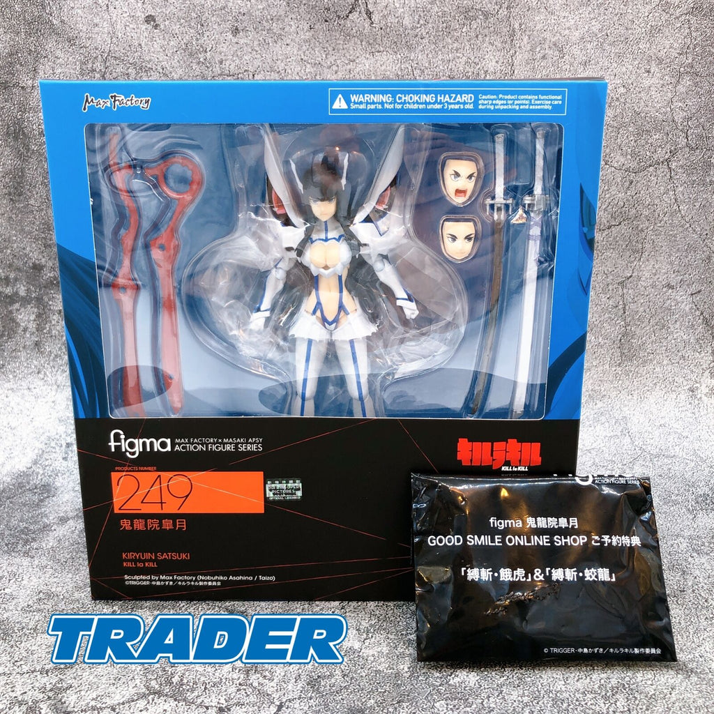 Figma 249 Figma 249 Kill la Kill Kiryuin Satsuki + GOODSMILE ONLINE SHOP Exclusi