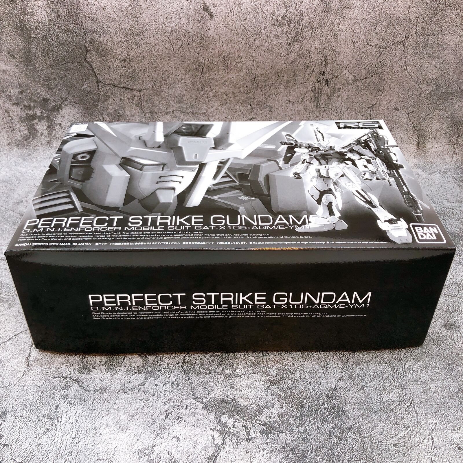 RG 1/144 Perfect Strike Gundam [Premium Bandai]