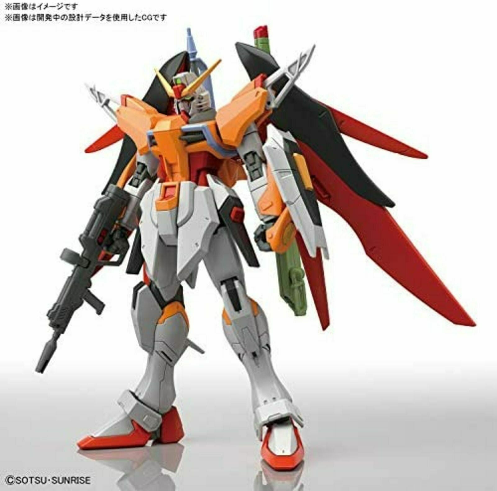 HGCE 1/144 Destiny Gundam (Heine Westenfluss Custom)