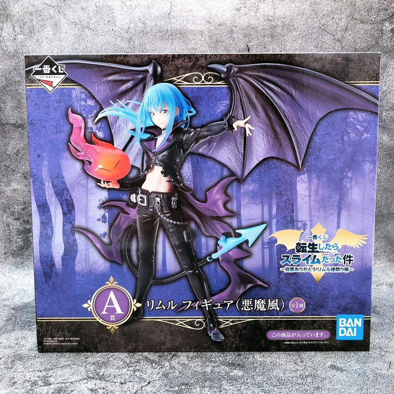 That Time I Got Reincarnated as a Slime A Prize Rimuru Figure（Devil） Ichiban-Kuji [BANPRESTO]