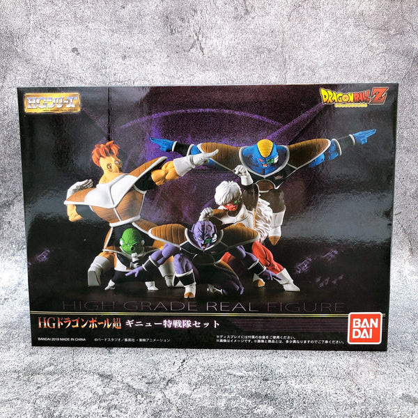 Dragon Ball Z Ginyu Force HD High Grade Real Figure Set [Premium Bandai]