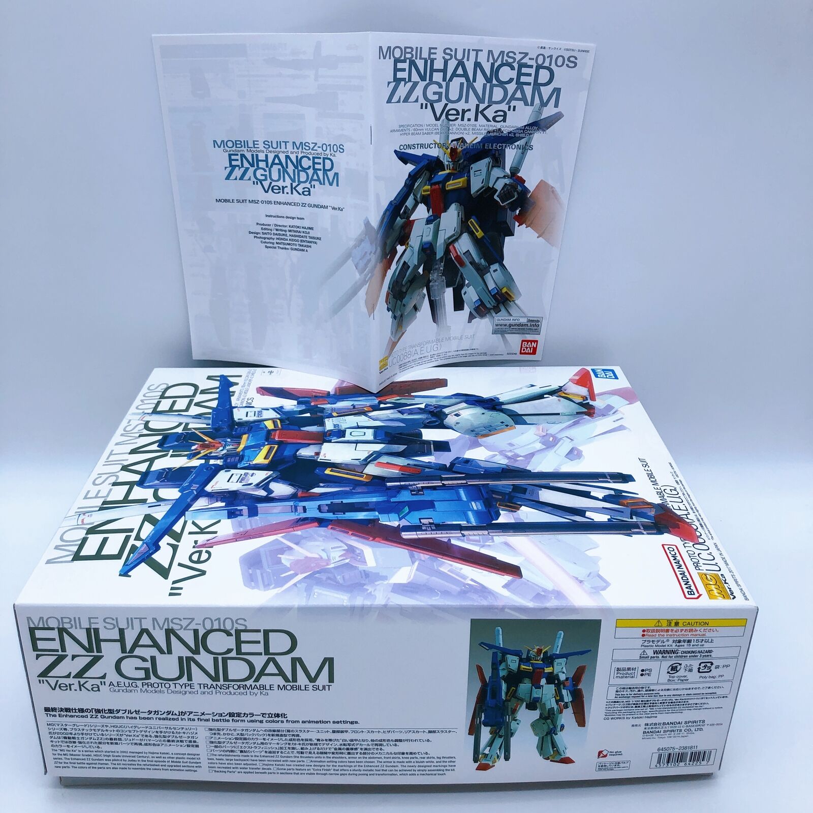 MG 1/100 Enhanced ZZ Gundam Ver.Ka [Premium Bandai]