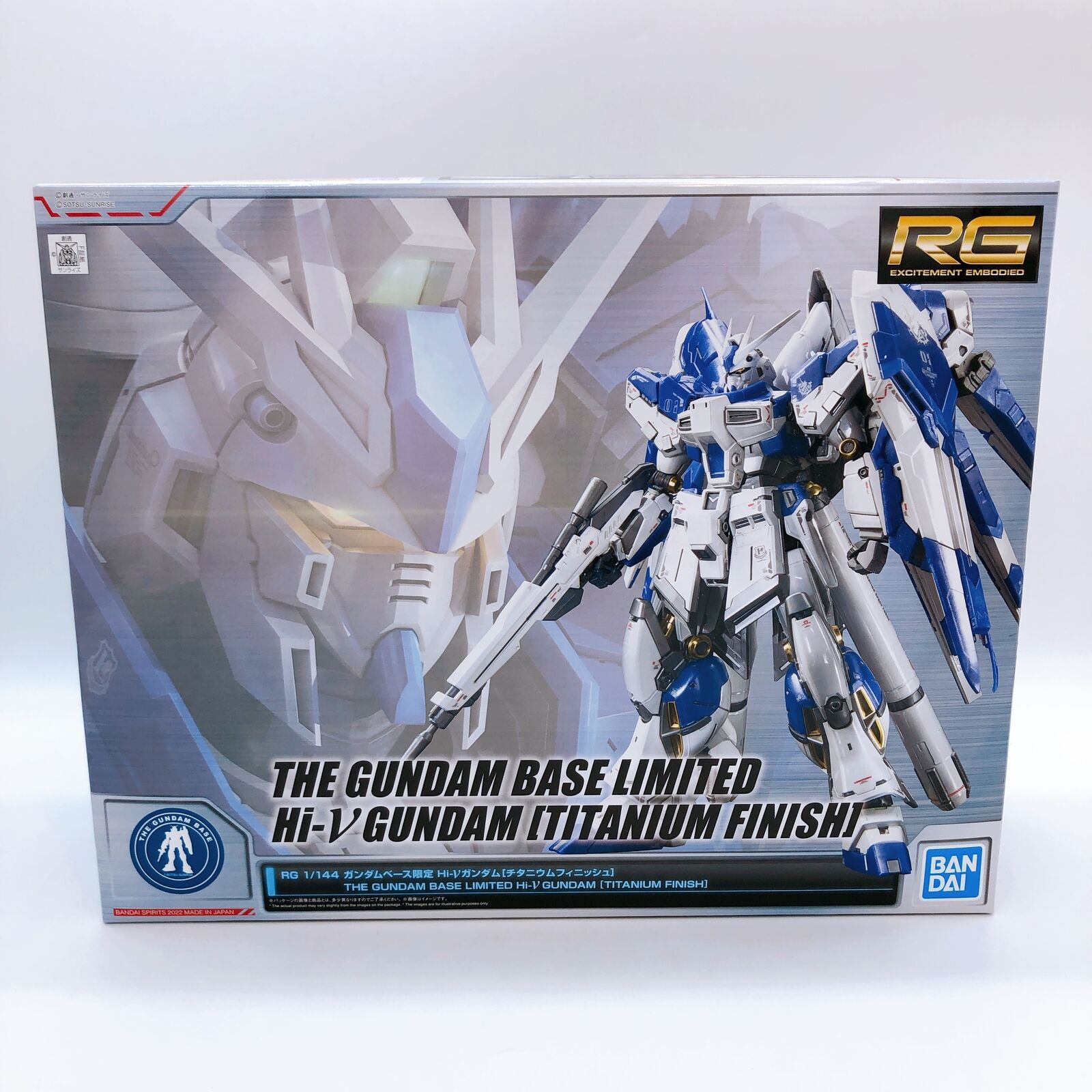 RG 1/144 Hi-νGundam [Titanium Finish][GundamBase Limited] 「Mobile Suit Gundam: Char's Counterattack Beltorchika's Children」