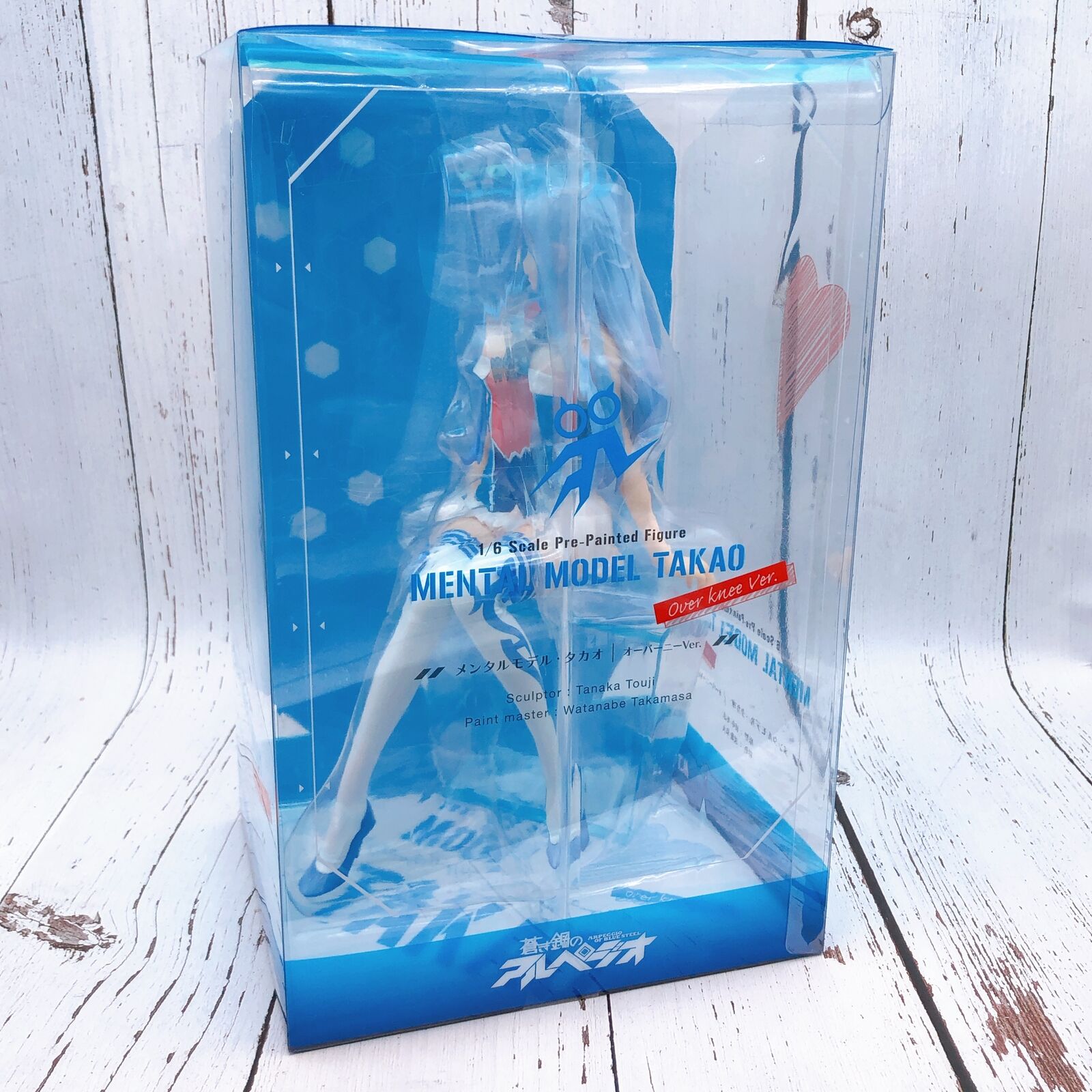 Arpeggio of Blue Steel Mental Model Takao Over Knee Ver. 1/6 Scale [ALTER]