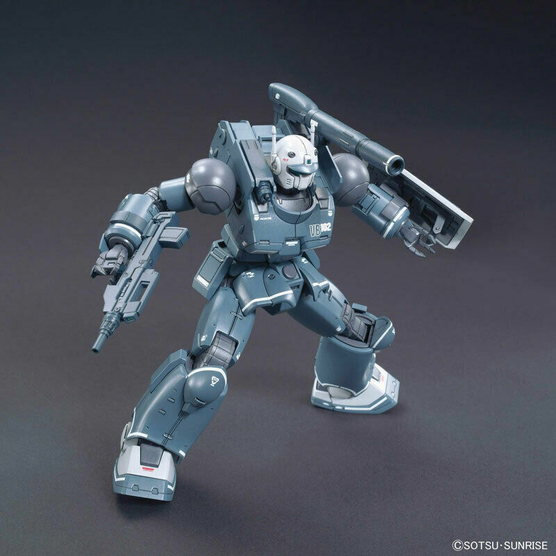 HG 1/144 Guncannon First Type （Iron Cavalry Squadron Commander）[Theater Limited]