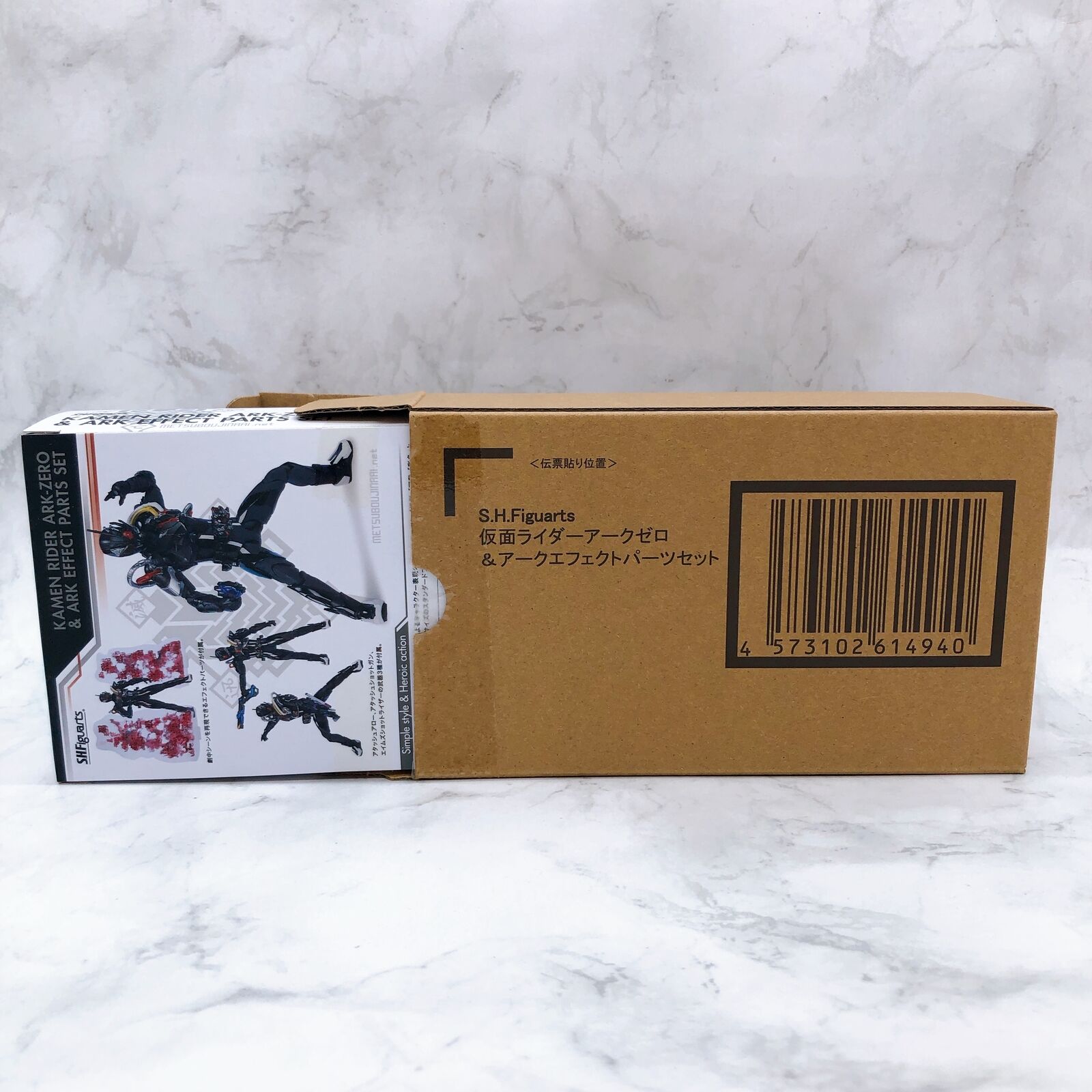 SHFiguarts 仮面ライダーARK-ZERO & エフェクトパーツセット S.H.Figuarts Kamen Rider ARK-ZERO & ARK EFFECT PARTS SET