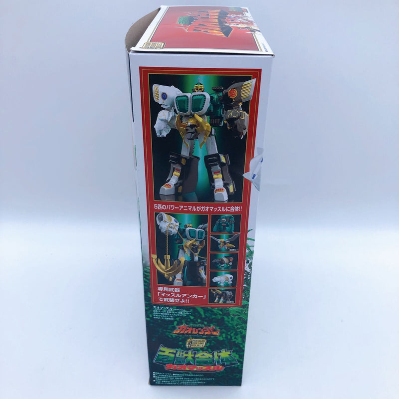 Hyakujuu Sentai Gaoranger Power Rangers Gao Muscle / Gao Rhinos & Gao Majiro SMP [Premium Bandai]