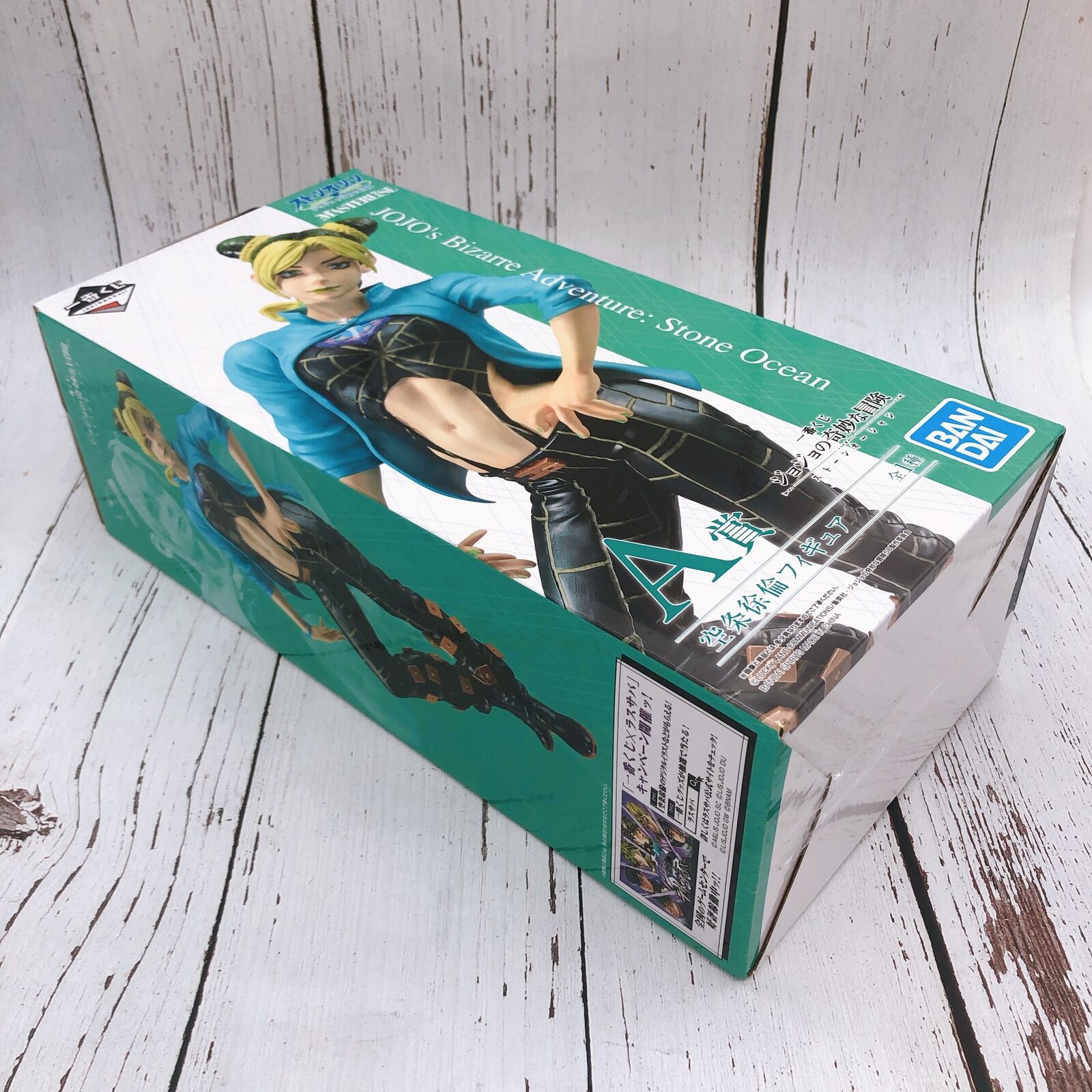 JoJo's Bizarre Adventure Stone Ocean Ichiban-Kuji A Prize Jolyne Cujoh MASTERLISE [BANPRESTO]