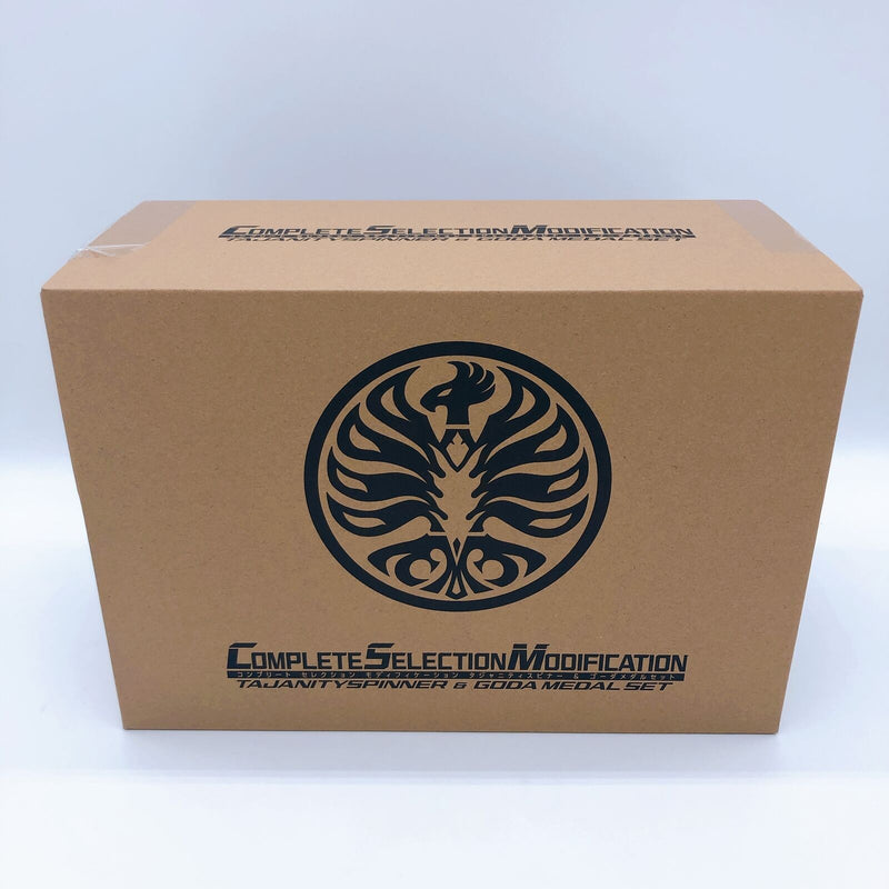 Kamen Rider OOO Resurrection Core Medal Tajanity Spinner & Goda Medal Set [Bandai]