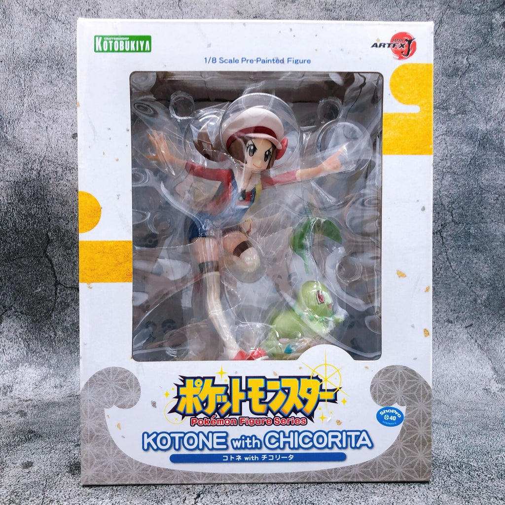 Pokemon 2024 lyra figure