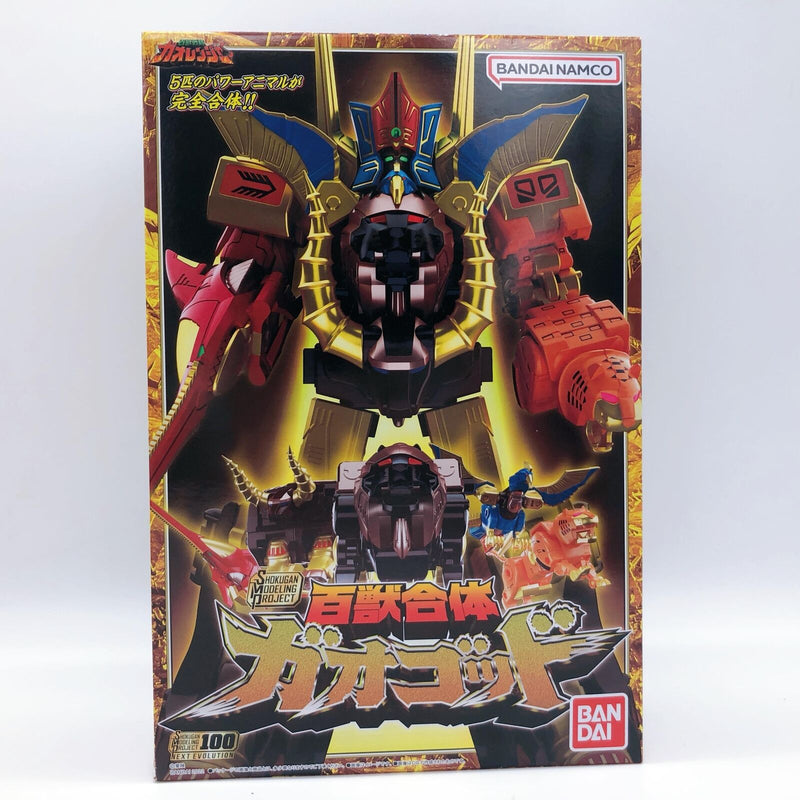 Hyakujuu Sentai Gaoranger Power Rangers Gao God SMP [Premium Bandai]