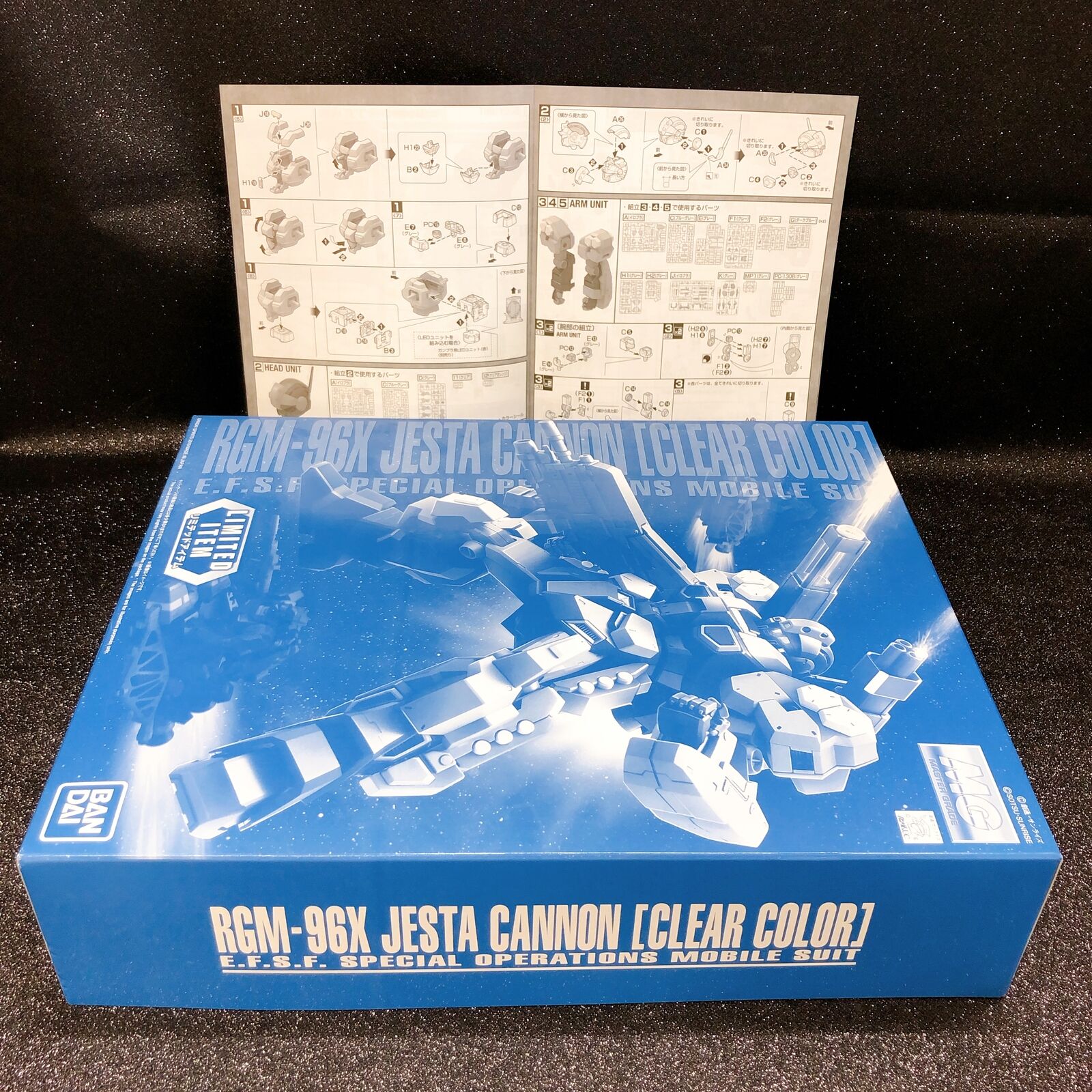 MG 1/100 Jesta Cannon [Clear Color] Limited Item