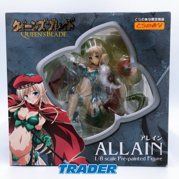 Queen's Blade Alleyne 1/8 Scale [KOTOBUKIYA]