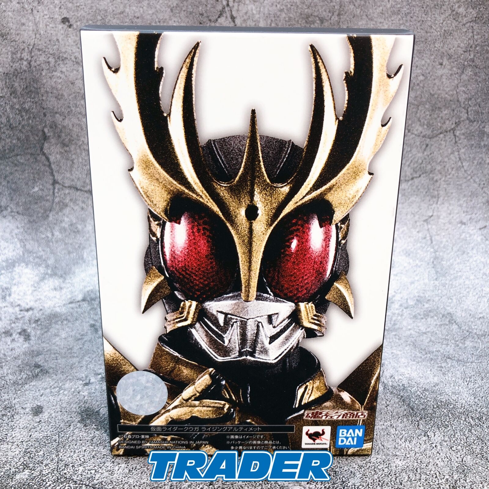 Masked Kamen Rider Kuuga Rising Ultimate S.H.Figuarts (True Bone Carving Method) Tamashii Web Shop [BANDAI SPIRITS]