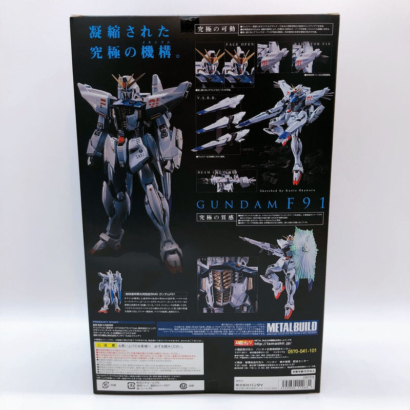 Mobile Suit Gundam F91 METAL BUILD [Bandai]