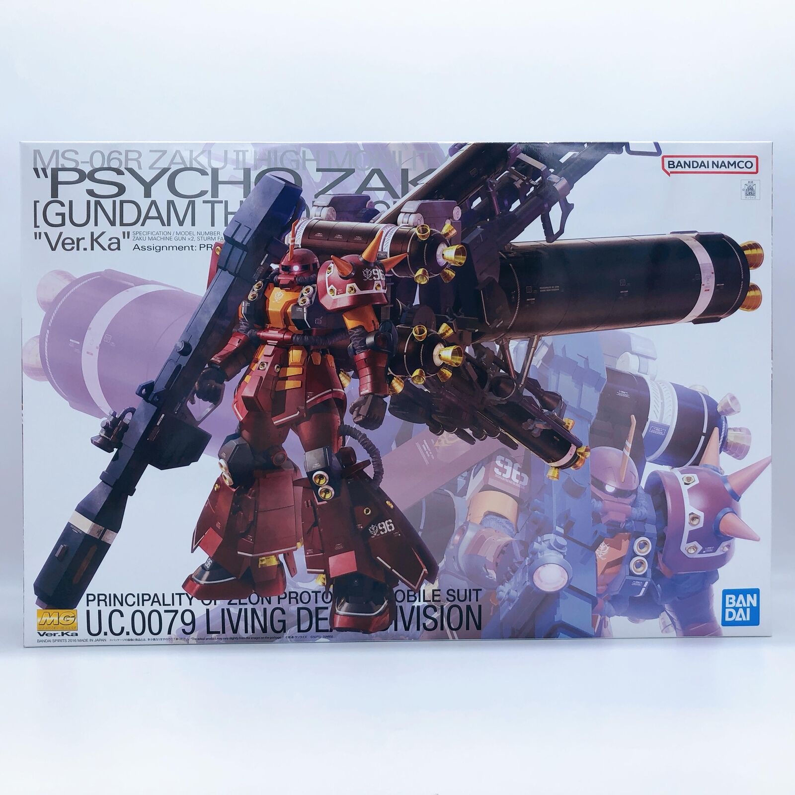 MG 1/100 High Mobility Type Zaku “Psycho Zaku” Ver.Ka (Gundam Thunderbolt)