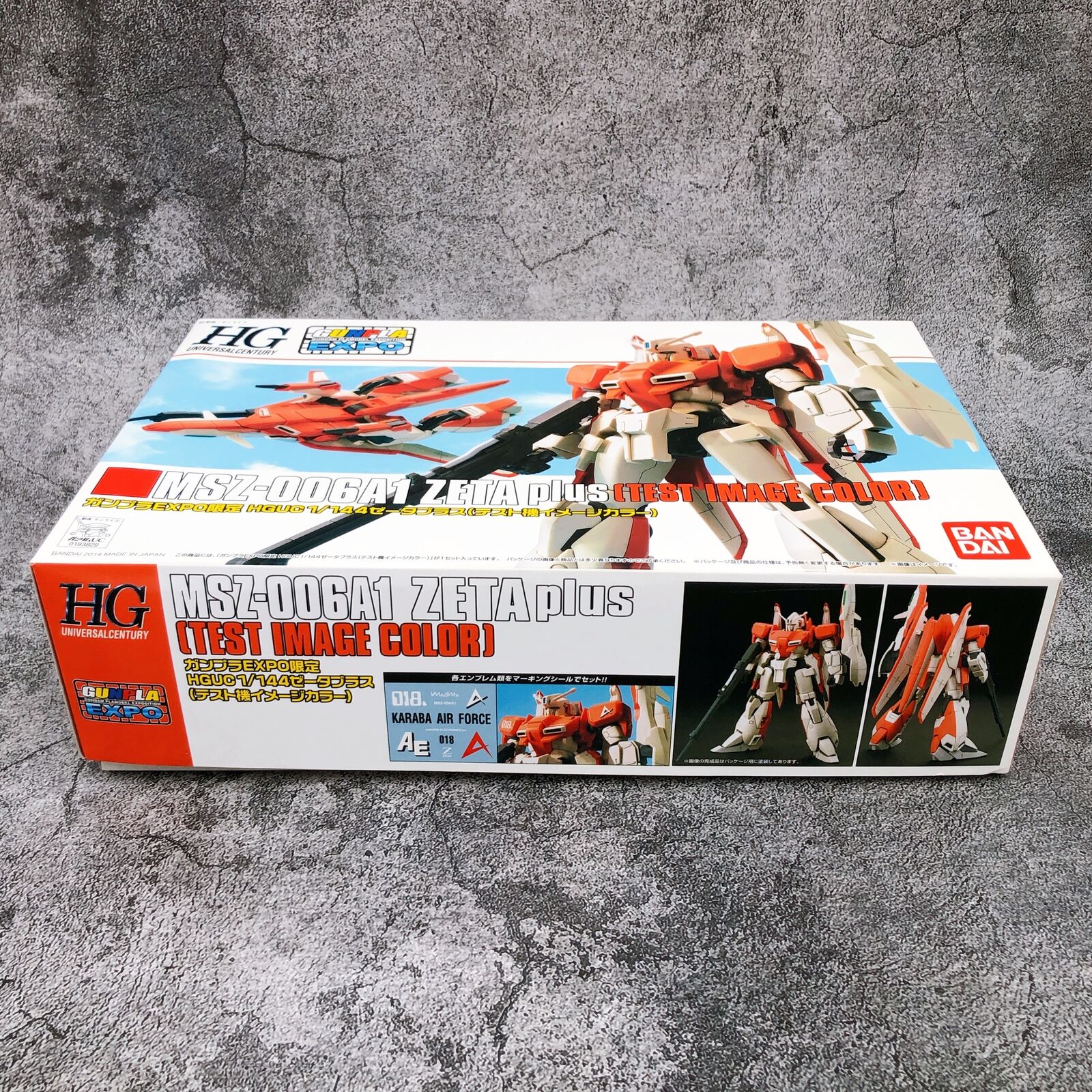 HGUC 1/144 Zeta Plus (Test Machine Image Color) [Gunpla Expo Limited]