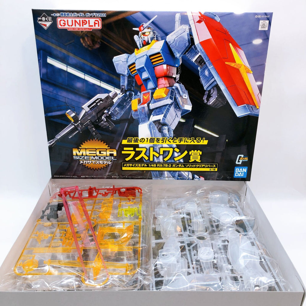 Gundam Mega Size Model 1/48 RX 78-2 Ichiban Kuji Prize A BANDAI Solid Clear