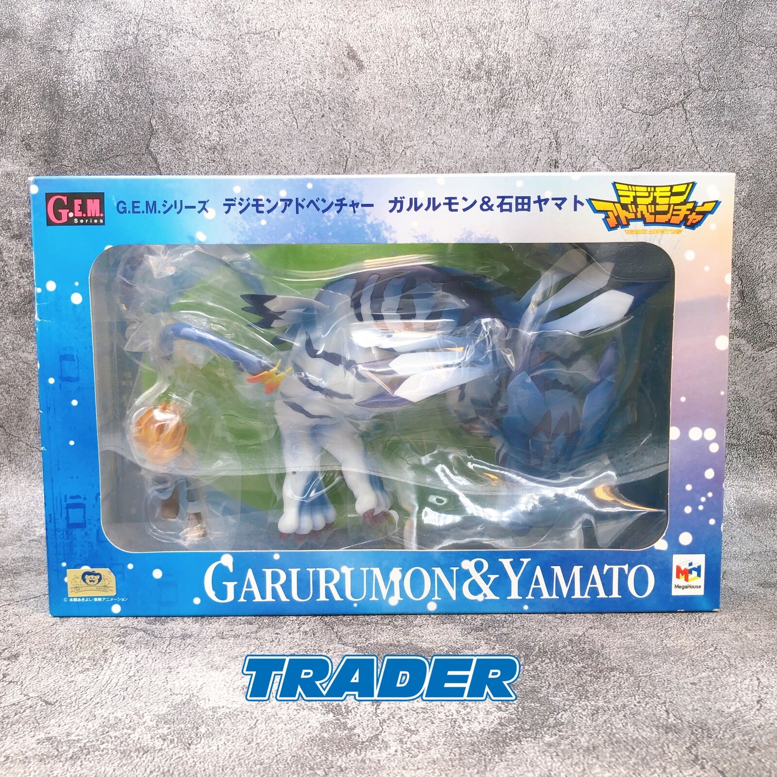 Digimon Adventure Garurumon ＆ Matt Ishida G.E.M. Series [MegaHouse]