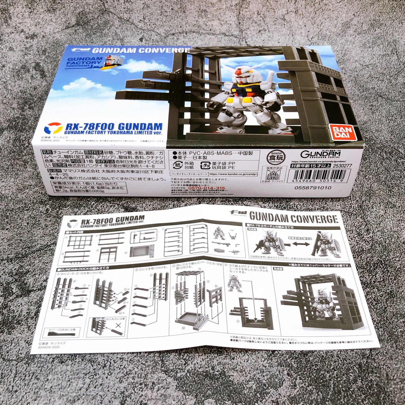 FW GUNDAM CONVERGE Gundam Factory Yokohama Limited Ver. ［Bandai]