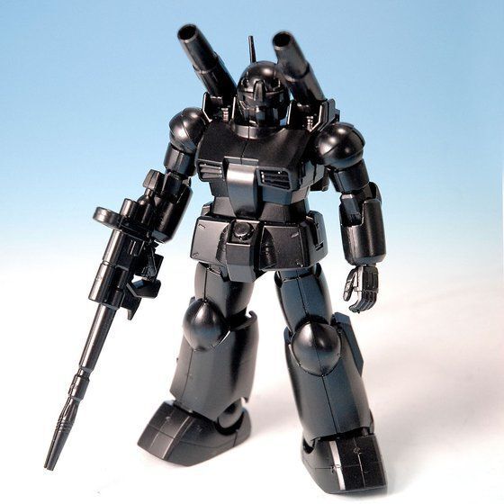 HGUC 1/144 Guncannon Bandai Hobby Center Ecopla