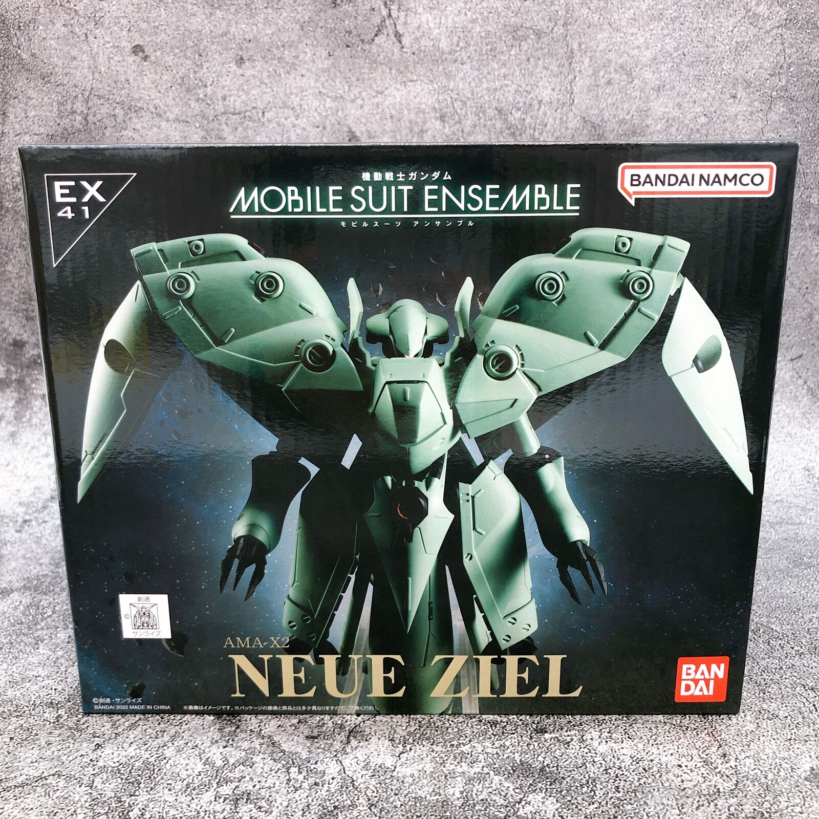 Mobile Suit Gundam MOBILE SUIT ENSEMBLE EX41 Neue Ziel AMA-X2 [Premium