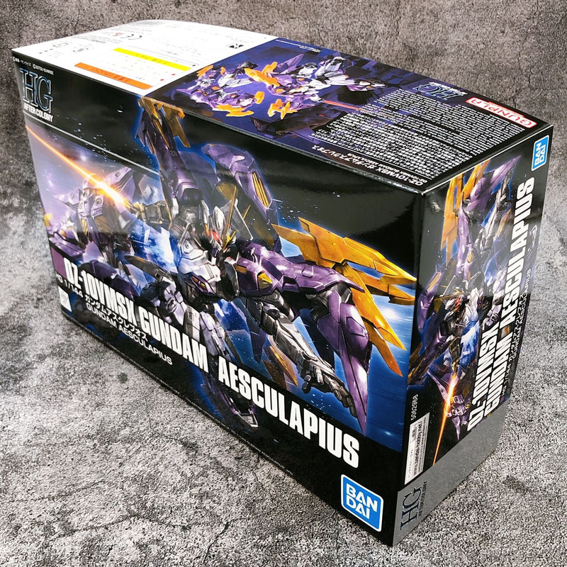 HGAC 1/144 Gundam Aesculapius [Premium Bandai]