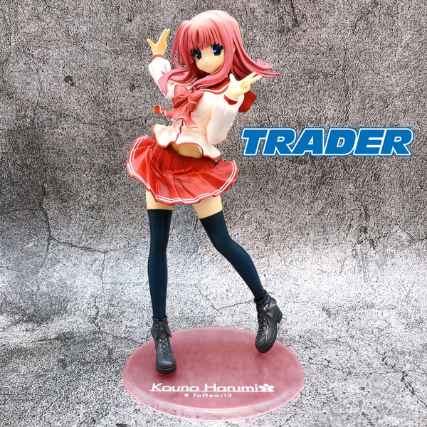 【未開封】河野はるみ　ToHeart2 フィギュア ALTER ToHeart2 河野はるみ 1/8 完成品フィギュア[アルター]《在庫切れ》