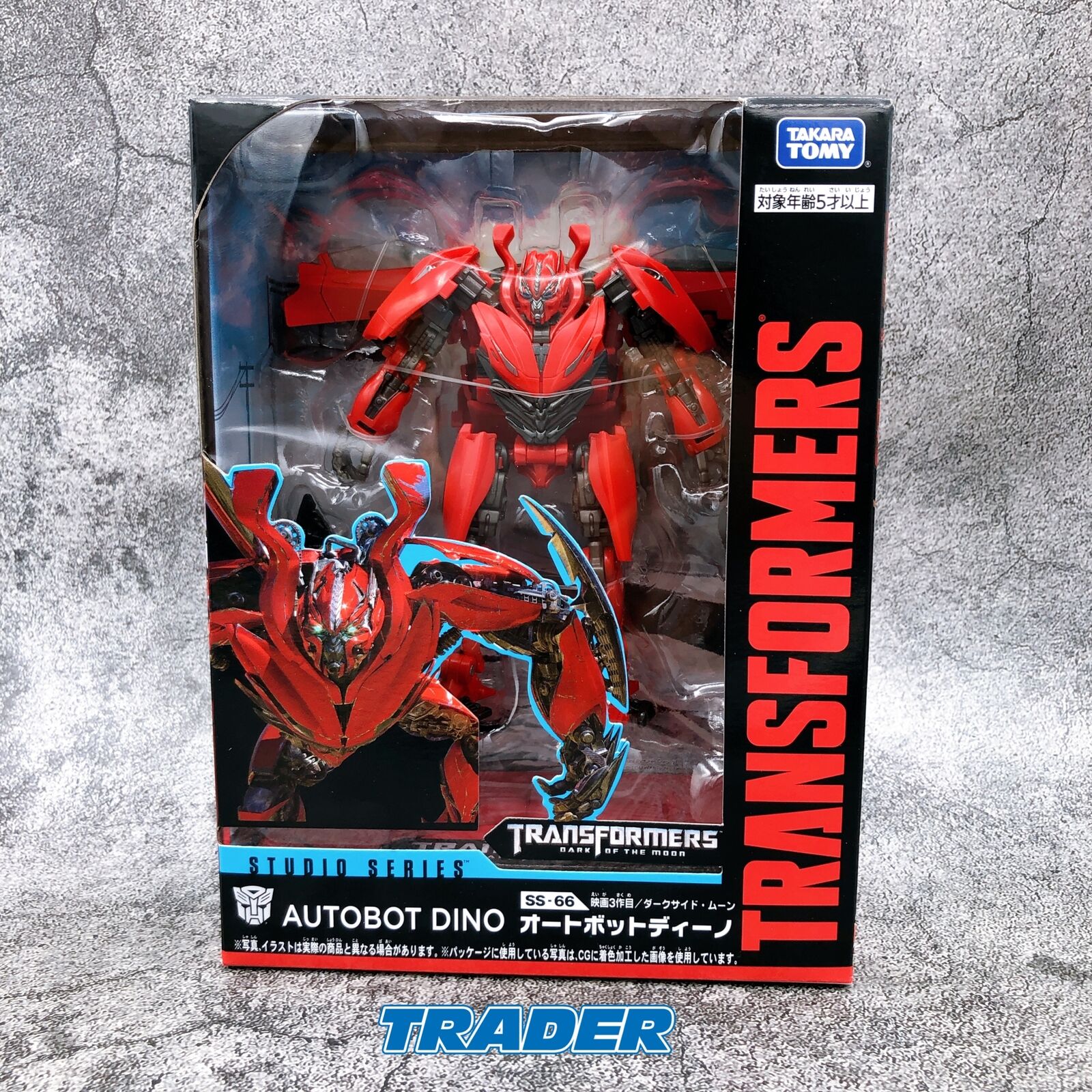 Transformers Movie Studio Series SS-66 Autobot Dino [TAKARA TOMY]