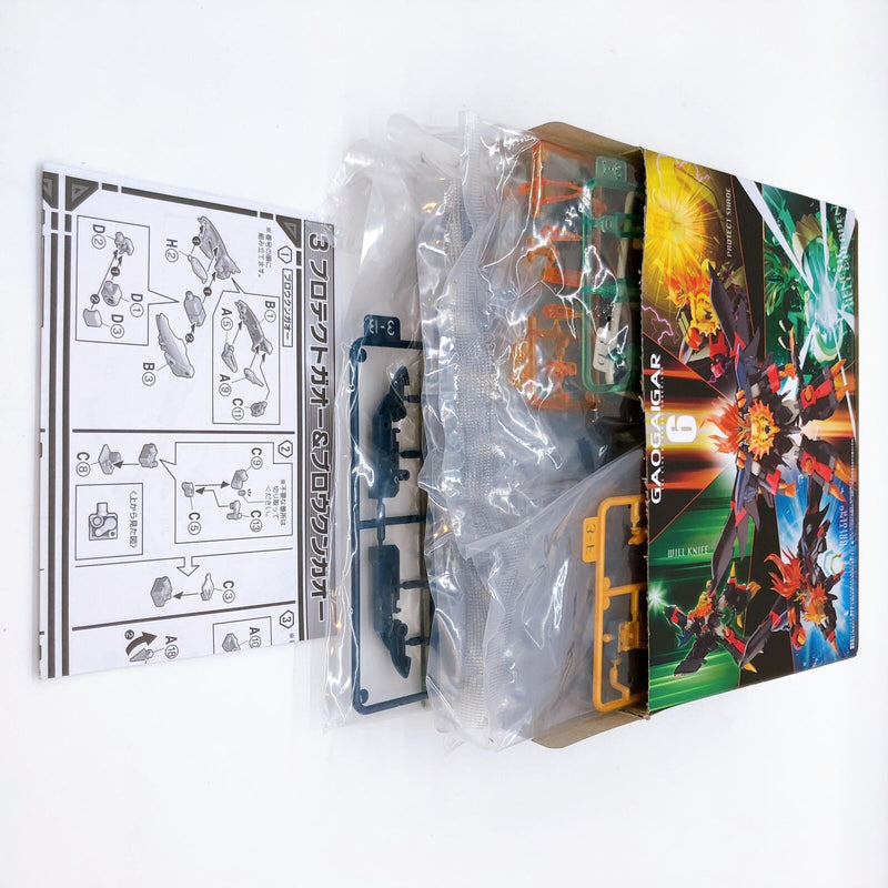 <Set> Super Minipla The King of Braves GaoGaiGar 6 box 4pcs Set [Bandai]