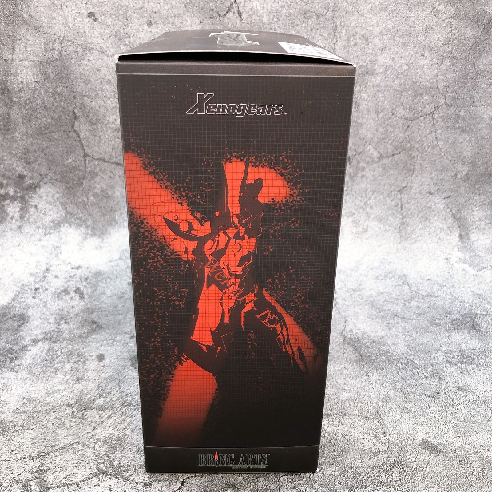 ヴェルトール イド Xenogears BRING ARTS No.04 Bring Arts Weltall-ID Figure (Xenogears)