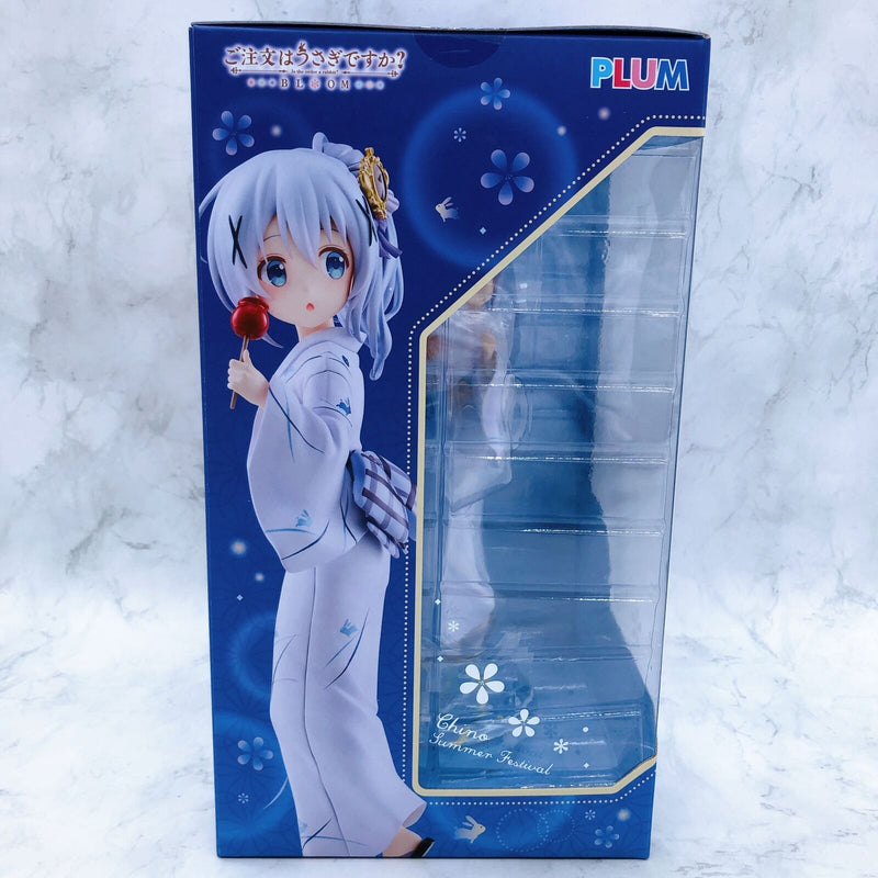 Is the Order a Rabbit? BLOOM Chino (Summer Festival) (PLUM Limited) 1/7 Scale [FREEing]