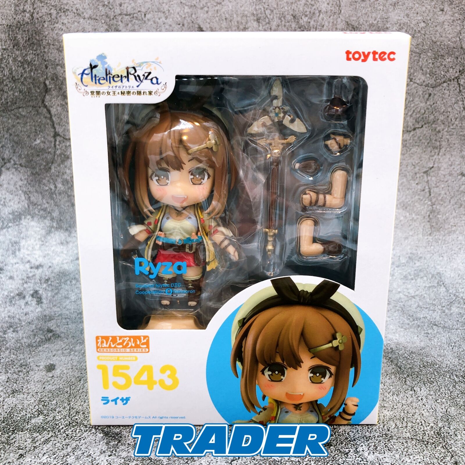 Nendoroid 1543 Atelier Ryza ?Ever Darkness & the Secret Hideout? Ryza [Good Smile Company]