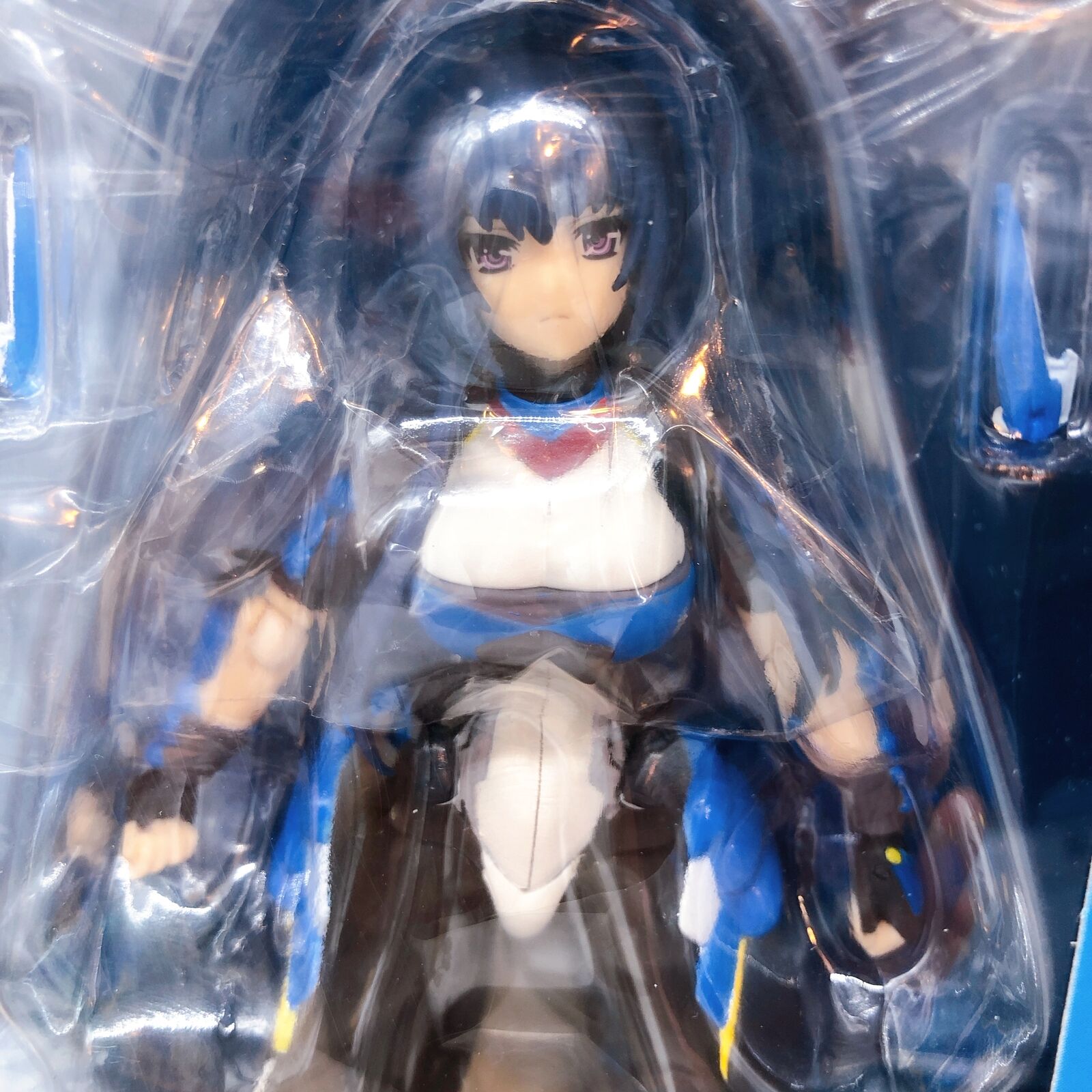 Figma 205 Horizon on the Middle of Nowhere Futayo Honda [Max Factory]