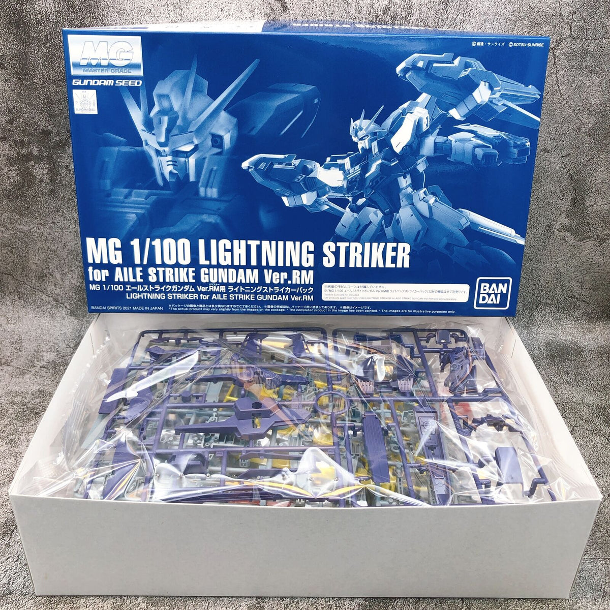 MG 1/100 Aile Strike Gundam Ver.RM Lightening Striker Pack [Premium Ba