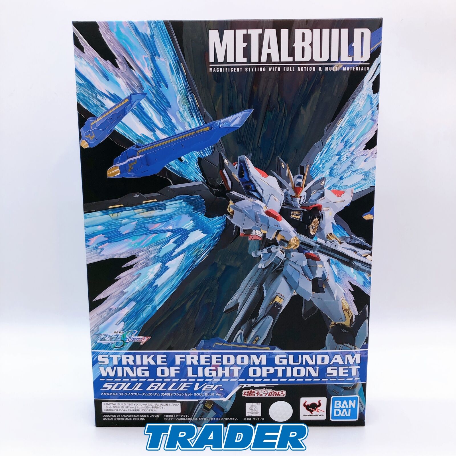 Mobile Suit Gundam Seed Destiny Strike Freedom Gundam Wing of Light Optional Parts Set Soul Blue Ver. METAL BUILD [Premium Bandai]