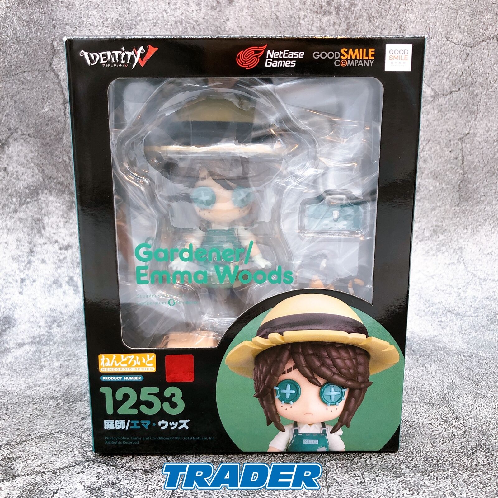 Nendoroid 1253 Identity V Gardener Emma Woods [Good Smile Arts]