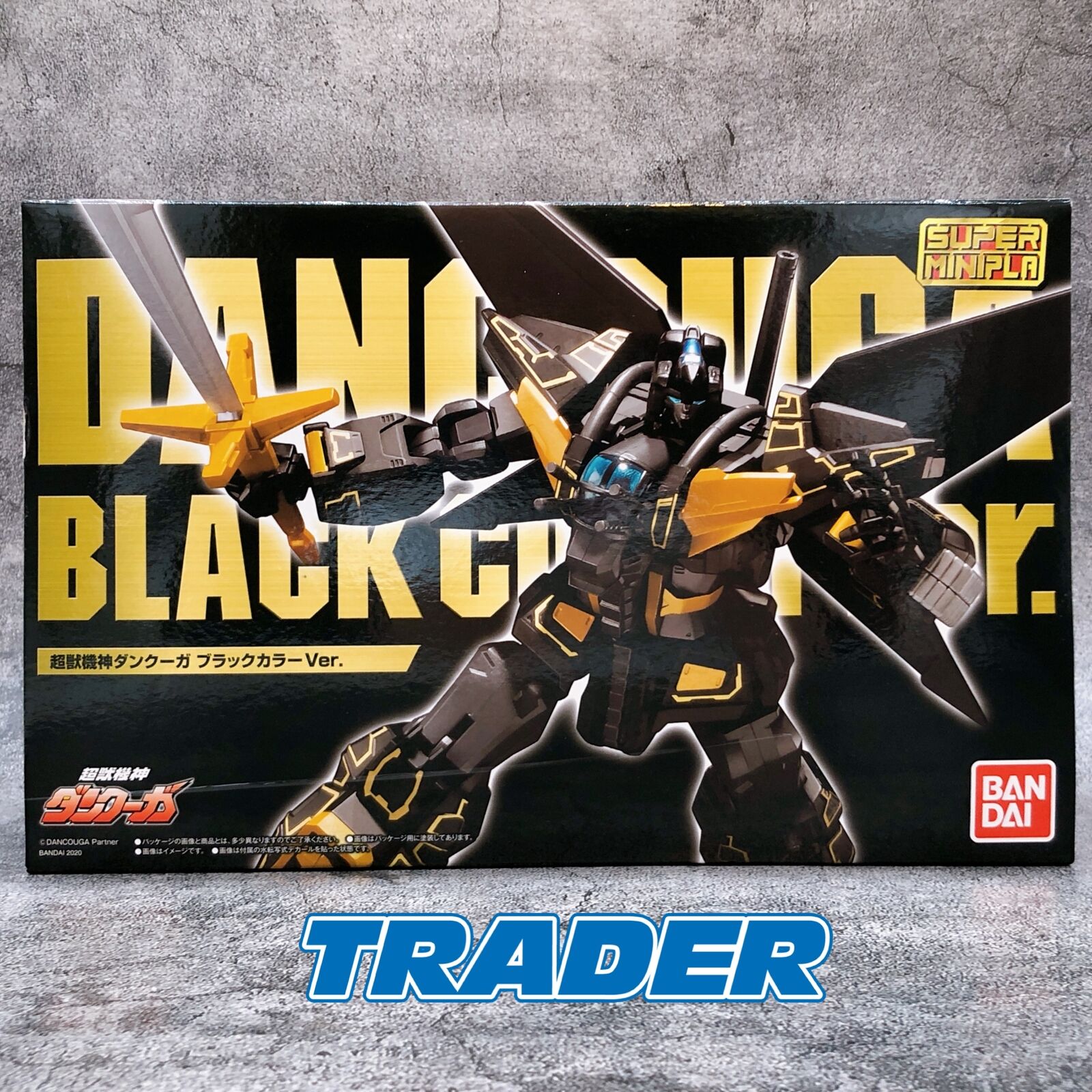 Dancouga Super Beast Machine God Super Minipla Black Color Ver. [Premium Bandai]