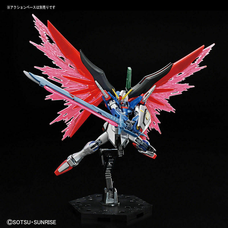 HGCE 1/144 Destiny Gundam [Special Coating] [Gundam Base Limited]