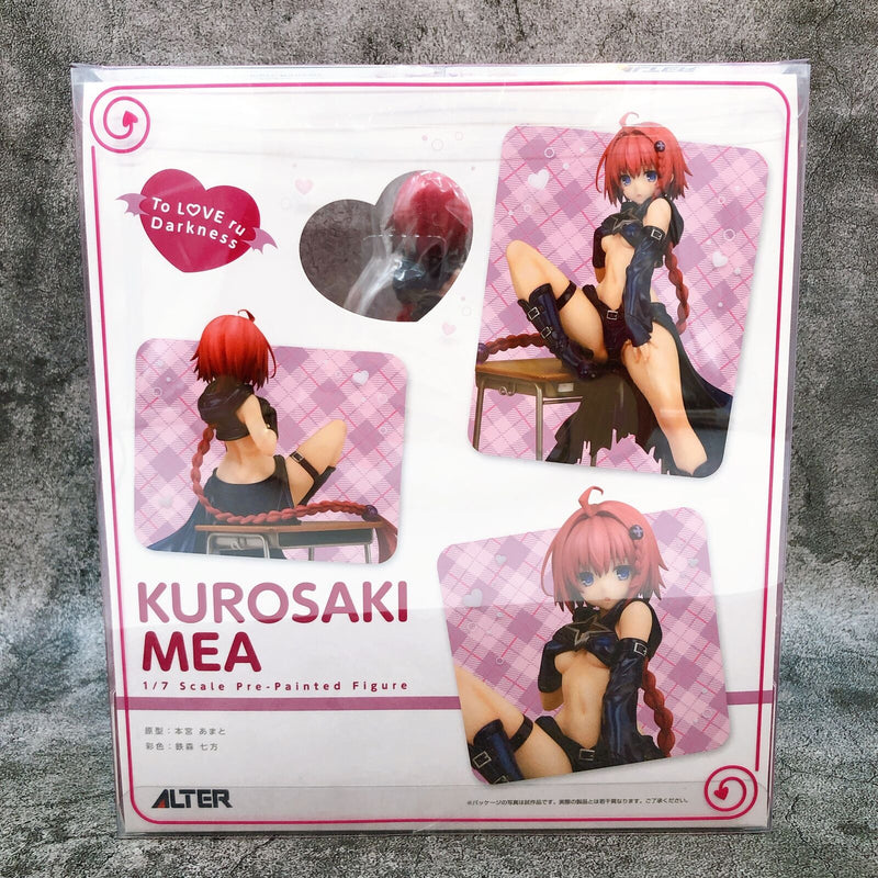 To Love Ru Darkness Mea Kurosaki 1/7 Scale [ALTER]